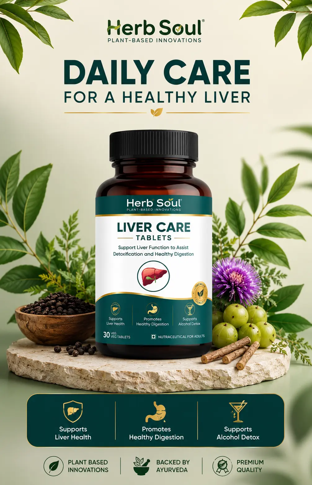 Liver Care Tablet Premium Mobile Banner