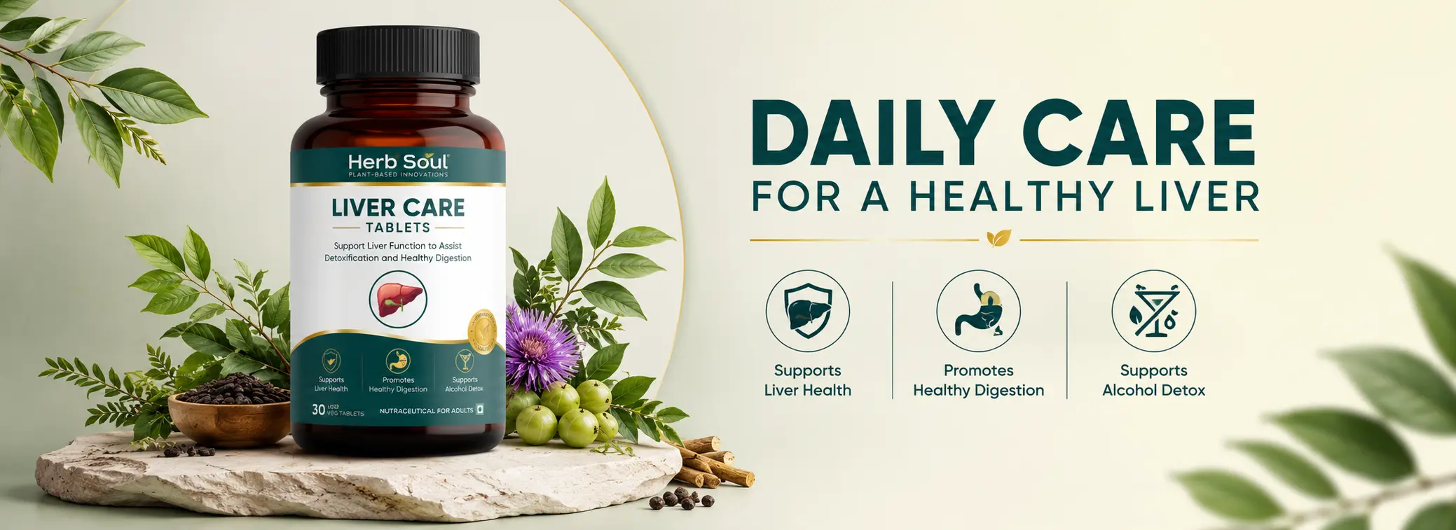 Liver Care Tablet Premium Mobile Banner