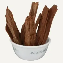 Jamun